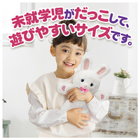 タカラトミー ﾀﾞﾂｺｼﾃﾈﾙﾝﾏｼﾕﾏﾛｳｻｷﾞ だっこして ネルン マシュマロ