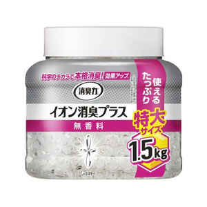 エステー 消臭力 クリアビーズ イオン消臭 特大 本体 無香 1.5kg FC24441-イメージ1