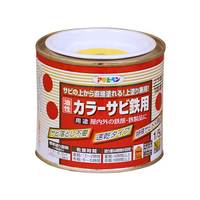 アサヒペン カラーサビ鉄用 1／5L 黄色 FCB838G