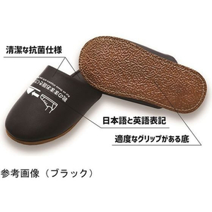 オクムラ 靴のまま履ける抗菌スリッパ レッド M 女性用 FCF364J-65-1861-54-イメージ3