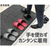 オクムラ 靴のまま履ける抗菌スリッパ レッド M 女性用 FCF364J-65-1861-54-イメージ2
