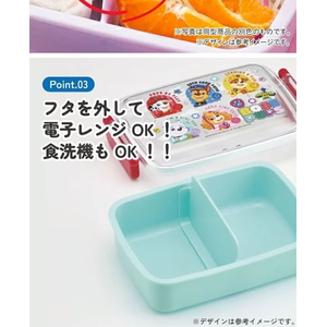 スケーター ふわっとタイトランチボックス パウパト26 450mL FCF050P-RBF3AN-イメージ4