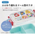 スケーター ふわっとタイトランチボックス パウパト26 450mL FCF050P-RBF3AN-イメージ2