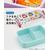 スケーター ふわっとタイトランチボックス パウパト26 450mL FCF050P-RBF3AN-イメージ4