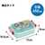 スケーター ふわっとタイトランチボックス パウパト26 450mL FCF050P-RBF3AN-イメージ5