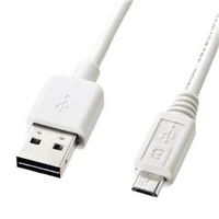 サンワサプライ 両面挿せるマイクロUSBケーブル(MicroB） ホワイト KU-RMCB1W