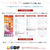 LINE FRIENDS iPhone XR用ケース LIGHT UP CASE CUPID LOVE スウィートハート1 KCL-LCL009-イメージ10