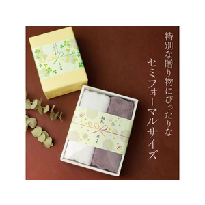タカ印 のしノート パール 特大 MIYABI FC315PM-50-9780-イメージ4