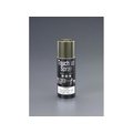 エスコ エナメルスプレー OD色/航空用 300ml FCW2933-EA942EM-20