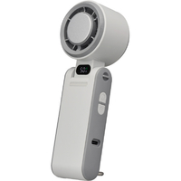 ドウシシャ 3WAY+アイス大風量ハンディファン グレー JFSB-42BGY