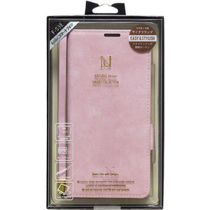 NATURAL design らくらくスマートフォン(F-53E)用手帳型ケース STYLE NATURAL ライラック RKF53E-VS11-イメージ1