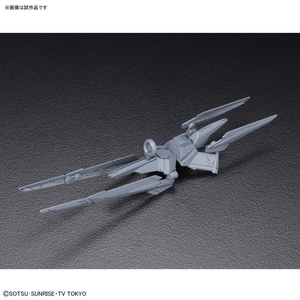バンダイ HGBC 1/144 ノーネイムライフル HGBC45ﾉ-ﾈｲﾑﾗｲﾌﾙ-イメージ1