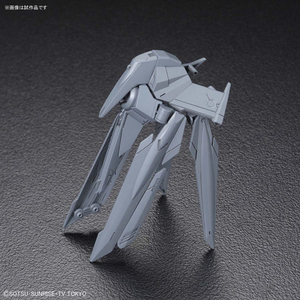 バンダイ HGBC 1/144 ノーネイムライフル HGBC45ﾉ-ﾈｲﾑﾗｲﾌﾙ-イメージ2