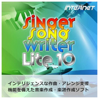 インターネット Singer Song Writer Lite 10 for Windows [Windows ダウンロード版] DLSSWLITE10FORWINWDL
