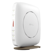 エディオンネットショップ Buffalo Wsr2533dhp3wh 無線lan親機 11ac N A G B 1733 800mbps エアーステーション ホワイト