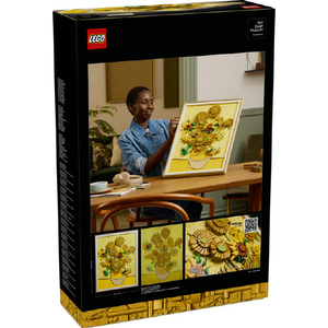 レゴジャパン レゴ アート 31215 Vincent van Gogh<ひまわり> 31215VINCENTVANGOGHﾋﾏﾜﾘ-イメージ4