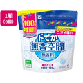 小林製薬 ドでか無香空間 無香料 つめ替用 1600g 6個 FC571PY