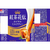 コカ・コーラ 紅茶花伝 ロイヤルミルクティー 280mL FCE049J-53448-イメージ2