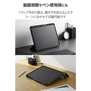 エレコム 13インチiPad Pro(M4)用 フラップケース 衝撃吸収 Pencil収納 スリープ対応 ブラック TB-A25PLSABK-イメージ5