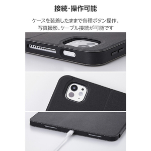 エレコム 13インチiPad Pro(M4)用 フラップケース 衝撃吸収 Pencil収納 スリープ対応 ブラック TB-A25PLSABK-イメージ8