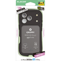 エレコム iPhone18 Pro用GRIPPY ハイブリッドケース フレームカラー 極限 マット ブラック PM-A26CGRPFKCBK