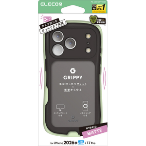 エレコム iPhone18 Pro用GRIPPY ハイブリッドケース フレームカラー 極限 マット ブラック PM-A26CGRPFKCBK-イメージ1