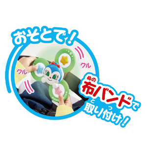 ジョイパレット アンパンマン 夢中で集中力アップ!どこでもぺたクル育脳スピナー コキンちゃん コキンちゃん APﾍﾟﾀｸﾙｲｸﾉｳｽﾋﾟﾅ-ｺｷﾝ-イメージ4