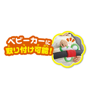ジョイパレット アンパンマン 夢中で集中力アップ!どこでもぺたクル育脳スピナー コキンちゃん コキンちゃん APﾍﾟﾀｸﾙｲｸﾉｳｽﾋﾟﾅ-ｺｷﾝ-イメージ5