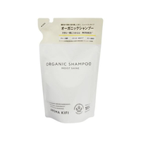 ビジナル アロマキフィ オーガニック モイストシャイン シャンプー 詰替 400mL FC817RK-125095