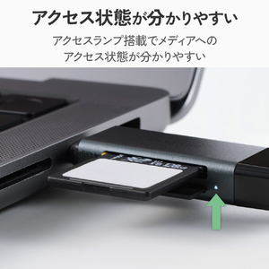 エレコム USB Type-C(TM)&USB-A接続 直挿しメモリーカードリーダー(UHS-I) ブラック MR3C-D21BK-イメージ7