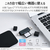 エレコム USB Type-C(TM)&USB-A接続 直挿しメモリーカードリーダー(UHS-I) ブラック MR3C-D21BK-イメージ3