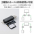 エレコム USB Type-C(TM)&USB-A接続 直挿しメモリーカードリーダー(UHS-I) ブラック MR3C-D21BK-イメージ4