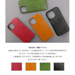 ABBI SIGNATURE iPhone 13用ケース イタリアンレザーバックカバー PIERROT LUX タン ABS22312I13-イメージ15