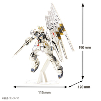 エーゾーン SIGUMIRX93ﾆﾕ-ｶﾞﾝﾀﾞﾑ Paper Art si-gu-mi RX-93 νガンダム