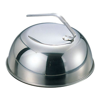 江部松商事 18-8 共柄 丸カバー 26cm(直径273) FC146LF-2042300