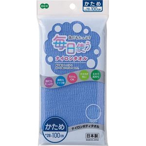オーエ 毎日使うナイロンタオル かため ブルー FCK672D-イメージ2