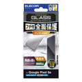 エレコム Google Pixel 9a用ガラスフィルム フレーム付き 高透明 ブラック PM-P251FLGF