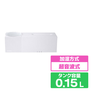 エレス アロミスト オーロラ ホワイト AM-AR26WH-イメージ1