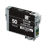 エコリカ エプソン用リサイクルインクカートリッジICBK50 F854617-ECIE50B