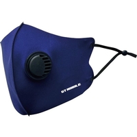 air-J/マスクGT-MOBILE ベンチ&アジャスター付き NV GTA-MASK NV FC626YY-3384386