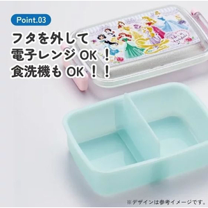 スケーター ふわっとタイトランチボックス プリンセス26 450mL FCF051P-RBF3AN-イメージ4