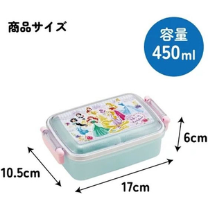 スケーター ふわっとタイトランチボックス プリンセス26 450mL FCF051P-RBF3AN-イメージ5