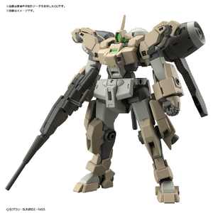 バンダイスピリッツ HG 1/144 デミバーディング GWHG23ﾃﾞﾐﾊﾞ-ﾃﾞｲﾝｸﾞ-イメージ8