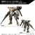 バンダイスピリッツ HG 1/144 デミバーディング GWHG23ﾃﾞﾐﾊﾞ-ﾃﾞｲﾝｸﾞ-イメージ2