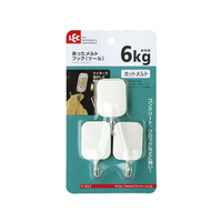 レック あったメルトフック(ツール) 3個入 F933838-H-662