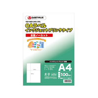 スマートバリュー OAラベル インクジェットプリンタ用 全面ノーカット 100枚 FC31633-A176J