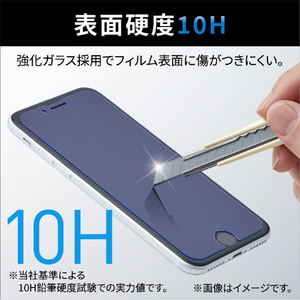 エレコム iPhone SE(第3世代)/SE(第2世代)/8/7/6s/6用ガラスフィルム ゴリラ 0．21mm PM-A22SFLGO-イメージ4