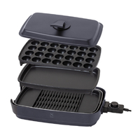 YAMAZEN 減煙焼き肉グリル e angle select XGRILL ブルーグレー CLHP013TXE6GY