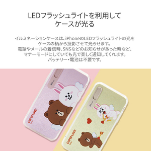 LINE FRIENDS iPhone XR用ケース LIGHT UP CASE CUPID LOVE スウィートハート2 KCL-LCL010-イメージ8