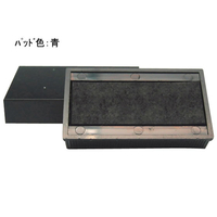 シャイニー S-400交換用インクパッド 青 F020659-S-400-7